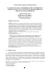 Scholarly article on topic 'LA INFLUENCIA DE LA DIVERSIFICACIÓN Y EXPERIENCIA INTERNACIONAL EN LA ESTRATEGIA MEDIOAMBIENTAL PROACTIVA DE LAS EMPRESAS'