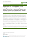 Scholarly article on topic 'Identification and characterization of core cellulolytic enzymes from Talaromyces cellulolyticus (formerly Acremonium cellulolyticus) critical for hydrolysis of lignocellulosic biomass'