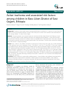 Scholarly article on topic 'Active trachoma and associated risk factors among children in Baso Liben District of East Gojjam, Ethiopia'