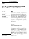 Scholarly article on topic 'A dynamic capabilities-based entrepreneurial theory of the multinational enterprise'