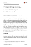 Scholarly article on topic 'Organizing a Collaborative Development of Technological Design Requirements Using a Constructive Dialogue on Value Profiles: A Case in Automated Vehicle Development'
