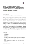 Scholarly article on topic 'Influence of problem-based learning strategy on enhancing student’s industrial oriented competences learned: an action research on learning weblog analysis'