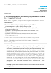 Scholarly article on topic 'A Novel Sensing Method and Sensing Algorithm Development for a Ubiquitous Network'