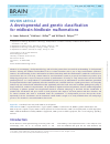 Scholarly article on topic 'A developmental and genetic classification for midbrain-hindbrain malformations'