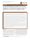 Scholarly article on topic 'An ethnomethodological approach to examine exploitation in the context of capacity, trust and experience of commercial surrogacy in India'