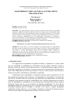 Scholarly article on topic 'LEGITIMIDAD COMO FACTOR CLAVE DEL ÉXITO ORGANIZATIVO'