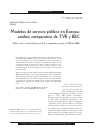 Scholarly article on topic 'Modelos de servicio público en Europa: análisis comparativo de TVE y BBC'