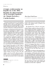 Scholarly article on topic 'Cirugía cardiovascular en España en el año 2004. Registro de intervenciones de la Sociedad Española de Cirugía Torácica y Cardiovascular'