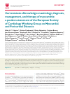 Scholarly article on topic 'Current state of knowledge on aetiology, diagnosis, management, and therapy of myocarditis: a position statement of the European Society of Cardiology Working Group on Myocardial and Pericardial Diseases'
