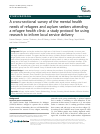 Scholarly article on topic 'A cross-sectional survey of the mental health needs of refugees and asylum seekers attending a refugee health clinic: a study protocol for using research to inform local service delivery'