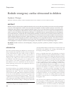 Scholarly article on topic 'Bedside emergency cardiac ultrasound in children'
