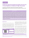 Scholarly article on topic 'Continuous glucose monitoring system and new era of early diagnosis of diabetes in high risk groups'
