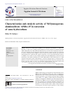 Scholarly article on topic 'Characterization and catalytic activity of NiO/mesoporous aluminosilicate AlSBA-15 in conversion of some hydrocarbons'
