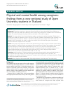 Scholarly article on topic 'Physical and mental health among caregivers: findings from a cross-sectional study of Open University students in Thailand'