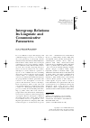 Scholarly article on topic 'Intergroup Relations: Its Linguistic and Communicative Parameters'