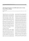 Scholarly article on topic 'QIU Chang-lin's Experience in the Differential Treatment of Senile Dementia Based on Phlegm'