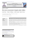 Scholarly article on topic 'Hair mercury measurement in Egyptian autistic children'