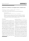 Scholarly article on topic 'Light-driven oscillations of entangled nematic colloidal chains'