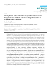 Scholarly article on topic 'The Cybersemiotics and Info-Computationalist Research Programmes as Platforms for Knowledge Production in Organisms and Machines'