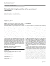 Scholarly article on topic 'Solving identity delegation problem in the e-government environment'