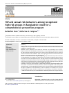 Scholarly article on topic 'HIV and sexual risk behaviors among recognized high-risk groups in Bangladesh: need for a comprehensive prevention program'