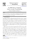 Scholarly article on topic 'An RDF Query Language based on Logic Programming'