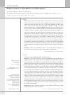 Scholarly article on topic 'Direitos sexuais e reprodutivos na adolescência'