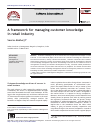 Scholarly article on topic 'A framework for managing customer knowledge in retail industry'