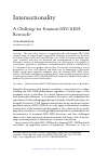 Scholarly article on topic 'Intersectionality: A Challenge for Feminist HIV/AIDS Research?'