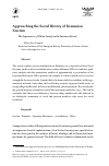 Scholarly article on topic 'Approaching the Social History of Romanian Fascism'