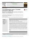Scholarly article on topic 'Clinicopathological study of 74 palatal pleomorphic adenomas'