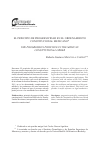 Scholarly article on topic 'EL PRINCIPIO DE PROGRESIVIDAD EN EL ORDENAMIENTO CONSTITUCIONAL MEXICANO'