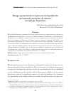 Scholarly article on topic 'Riesgo operacional en el proceso de liquidación del mercado mexicano de valores: un enfoque bayesiano'