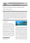 Scholarly article on topic 'Key issues in rock mechanics of the Three Gorges Project in China'