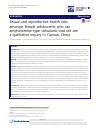 Scholarly article on topic 'Sexual and reproductive health risks amongst female adolescents who use amphetamine-type stimulants and sell sex: a qualitative inquiry in Yunnan, China'