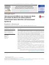 Scholarly article on topic 'Cárie precoce da infância nas crianças em idade pré‐escolar do distrito de Lisboa (critérios International Caries Detection and Assessment System II)'
