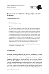 Scholarly article on topic 'Representations of Madrid in the (post-)transition to democracy'