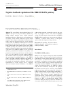 Scholarly article on topic 'Negative feedback regulation of the ERK1/2 MAPK pathway'