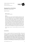 Scholarly article on topic 'Mapping the rise of the iPhone: Between phones and mobile media'
