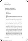Scholarly article on topic '‘Stabilisering’ van tussentaal?'