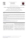 Scholarly article on topic 'Situation Adapted Field Service Support Using Business Process Models and ICT Based Human-Machine-Interaction'