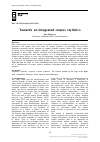 Scholarly article on topic 'Towards an integrated corpus stylistics'