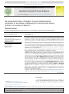 Scholarly article on topic 'The important factors of English Program administration responsive to the ASEAN community for schools in the border provinces of southern Thailand'