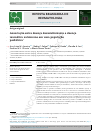 Scholarly article on topic 'Associação entre doença desmielinizante e doença reumática autoimune em uma população pediátrica'