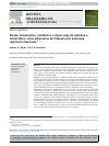Scholarly article on topic 'Estudo comparativo, randômico e duplo‐cego de petidina e cetoprofeno como adjuvantes de lidocaína em anestesia regional intravenosa'