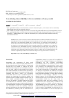 Scholarly article on topic 'Considering bioavailability in the remediation of heavy metal contaminated sites'