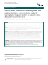 Scholarly article on topic 'Mental health, duration of unemployment, and coping strategy: a cross-sectional study of unemployed migrant workers in eastern china during the economic crisis'