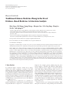 Scholarly article on topic 'Traditional Chinese Medicine Zheng in the Era of Evidence-Based Medicine: A Literature Analysis'