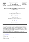 Scholarly article on topic 'A Rigorous Model of Service Component Architecture'