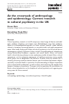 Scholarly article on topic 'At the crossroads of anthropology and epidemiology: Current research in cultural psychiatry in the UK'